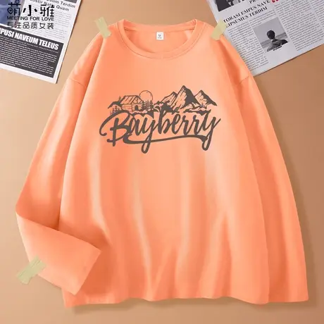 美式纯棉长袖t恤女内搭打底衫早秋上衣2023秋季新款女装宽松秋装商品大图