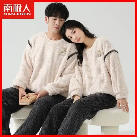 情侣睡衣女冬2023新款可外穿珊瑚绒秋冬季青少年男士家居服套装NM图片