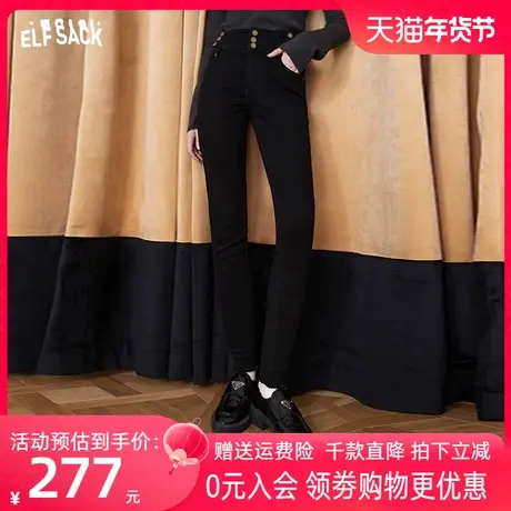 【商场同款】妖精的口袋高腰黑色牛仔裤女2023秋季新款显瘦裤子潮图片