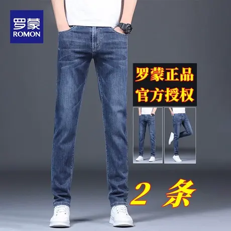 罗蒙男士牛仔长裤弹力2023春秋季新款潮牌休闲男裤修身小脚裤子男商品大图