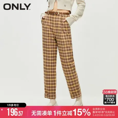 ONLY夏季气质百搭格纹宽松锥形裤休闲裤女|123450001商品大图