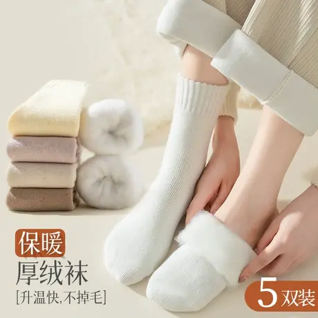 袜子女拉绒毛圈袜冬季保暖厚绒中筒袜纯棉加厚款女袜蓄热强不掉毛商品大图