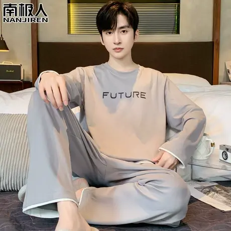 男士睡衣秋冬季款2023新款纯棉春秋款长袖套装炭灰家居服男款冬季图片