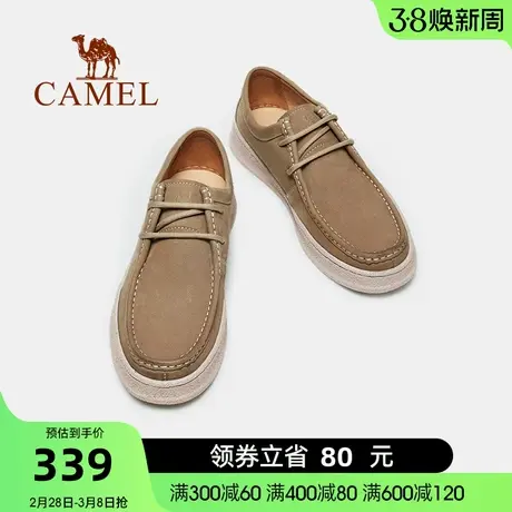 骆驼春季新款磨砂真皮轻盈柔软缝线耐磨经典休闲鞋男士图片