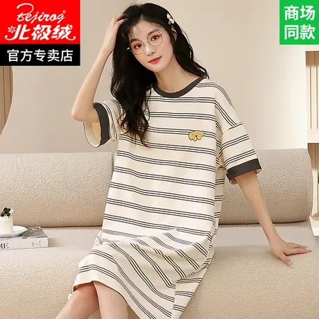 短袖睡裙女款2025新款夏纯棉中长款大码连衣裙女士夏季家居服睡衣图片