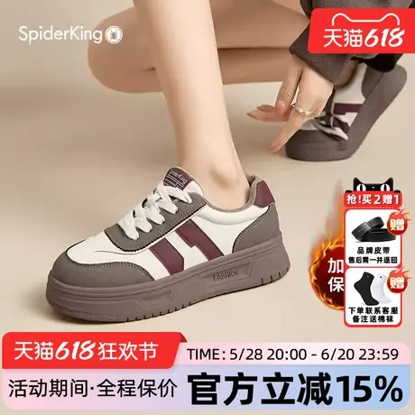 蜘蛛王女鞋官方旗舰店正品2025春冬新款加绒休闲板鞋厚底复古百搭图片