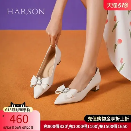 哈森秋季新款气质尖头蝴蝶结粗跟单鞋羊皮革通勤女鞋HS237138商品大图