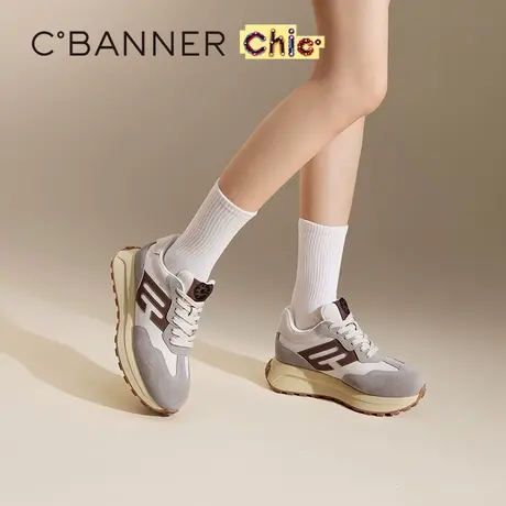 【Chic°主题款】千百度厚底时尚休闲鞋女春季新阿甘鞋运动鞋百搭图片