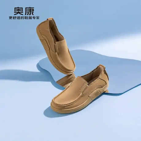 奥康 男鞋2025夏季新款牛皮乐福鞋时尚耐磨商品大图