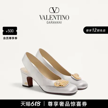 [12期免息]华伦天奴VALENTINO女士ADAMANTINE 后系带高跟鞋商品大图