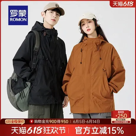 【男女同款】罗蒙户外休闲连帽短款冲锋衣2025春季新款登山衣外套商品大图