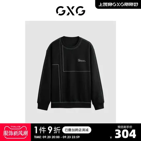 GXG男装 明线绣花毛绒亲肤保暖舒适休闲圆领卫衣 2023年冬季新品商品大图