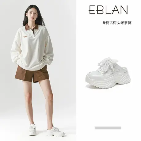 EBLAN/伊伴厚底蕾丝包头半拖鞋女外穿2025夏季新款透气小白老爹鞋图片
