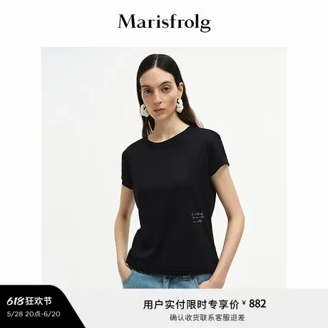 【精简衣橱】Marisfrolg玛丝菲尔2025夏新款纯棉简约休闲黑色T恤商品大图