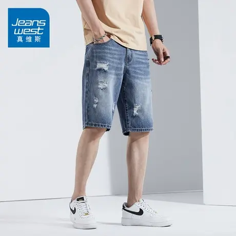 KZ真维斯夏季薄款牛仔短裤男士破洞个性乞丐五分中裤子马裤5分裤图片
