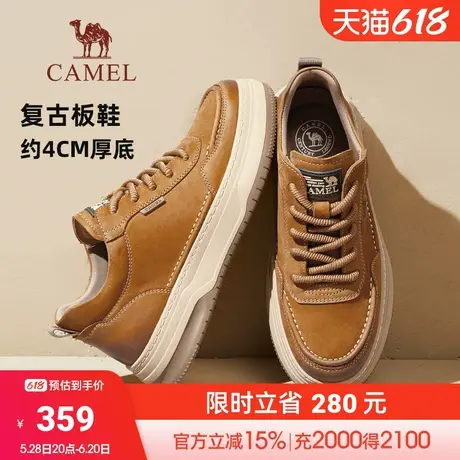 骆驼2024秋季新款复古增高厚底轻盈柔软舒适止滑潮流板鞋男商品大图