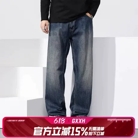 GxxH2023秋冬大码男士休闲裤新款加肥加大宽松胖子牛仔直筒长裤子商品大图