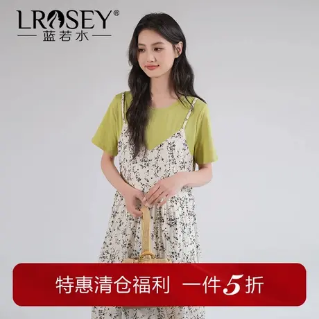 【假两件吊带碎花连衣裙】蓝若水大码胖MM夏装新款甜美显瘦A字裙图片