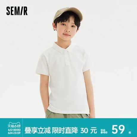 森马儿童短袖T恤2024新款简约经典百搭休闲风POLO衫夏季男童上衣商品大图