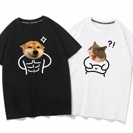 秀洛恶搞惊讶肚肚猫咪短袖腹肌柴犬狗T恤男女情侣装上衣夏宽松潮商品大图