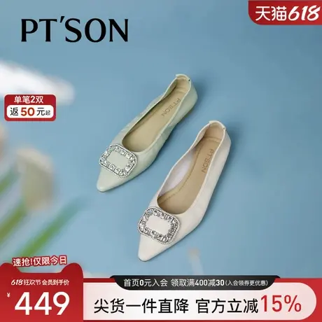 商场同款百田森方扣平底单鞋女2025新款超软小羊皮女鞋软底不累脚商品大图