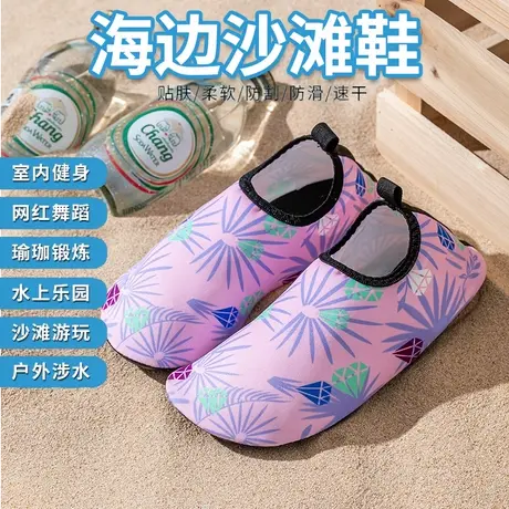 沙滩鞋女款夏季2025新款海边度假潜水防滑速干水上乐园游泳拖鞋男商品大图