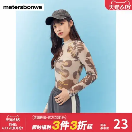 美特斯邦威t恤女春季新款迪尼米奇联名卡通印花修身舒适长袖上衣商品大图