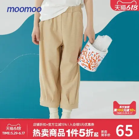 美特斯邦威童装休闲裤女童春秋季运动简约针织七分裤商品大图