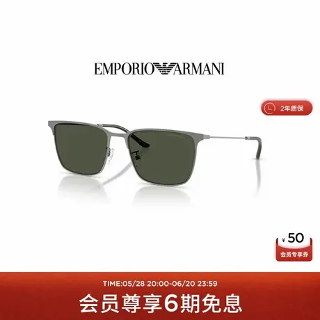 【新品】ARMANI 阿玛尼太阳镜男开车墨镜长方形偏光眼镜0EA2164D图片