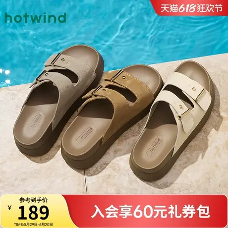 热风勃肯拖鞋女款2025年夏季新款厚底增高凉拖外穿凉鞋休闲一字拖图片