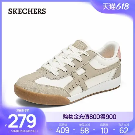 Skechers斯凯奇夏女德训鞋透气阿甘鞋复古透气休闲运动鞋厚底板鞋商品大图