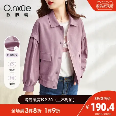 欧昵雪2023秋季新款时尚polo领宽松工装短外套女小众ins长袖上衣商品大图