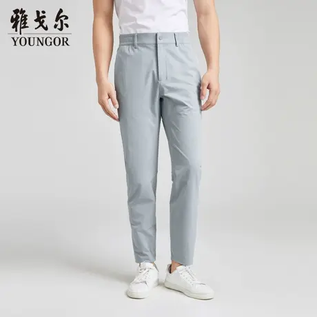 【商场同款】雅戈尔男士长裤春季新款官方商务休闲上班穿长裤男商品大图