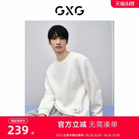GXG男装 商场同款多色质感圆领卫衣男士 24年春季新品GFX13100761图片