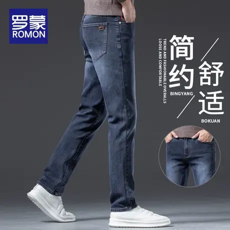 罗蒙男士裤子牛仔裤秋季直筒修身男裤春秋款弹力百搭舒适休闲长裤商品大图