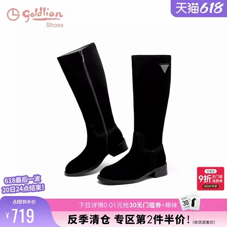 金利来女靴2024秋冬新款黑色显瘦高筒靴舒适粗跟百搭不过膝长靴女图片