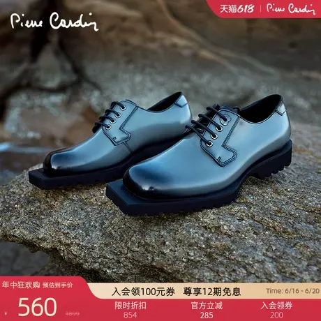 Pierre Cardin/皮尔卡丹男鞋春商场同款真皮皮鞋金属亮面轻厚底商品大图