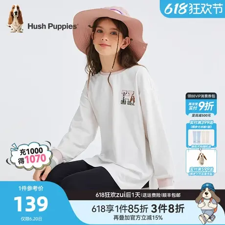 暇步士童装女童圆领衫春秋新款大童长袖T恤儿童休闲甜美中长裙子商品大图