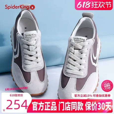 蜘蛛王女鞋2024秋季真皮厚底休闲运动鞋复古撞色系带跑步鞋女单鞋图片