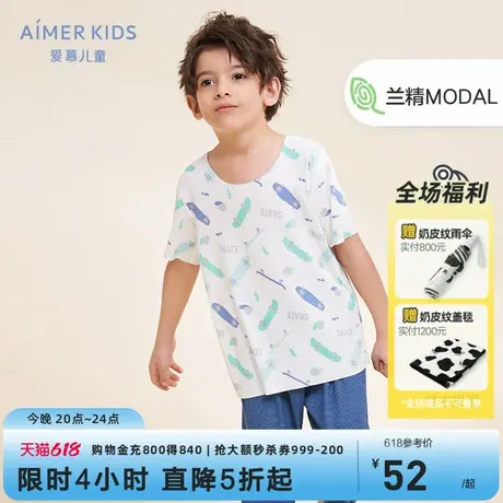 男童短袖上衣T恤轻薄高弹莫代尔家居服睡衣可外穿图片
