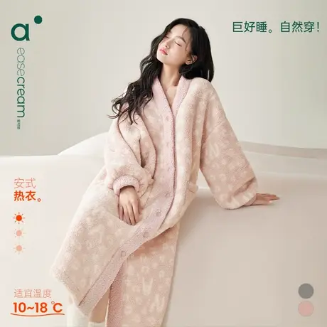 安之伴【巨保暖】长袖珊瑚绒睡袍女秋冬简约宽松家居服中长款睡裙商品大图