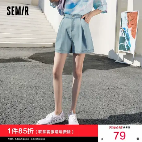 森柔牛仔|商场同款森马牛仔裤女凉感时尚2025新款夏季宽松A字短裤图片