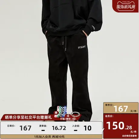 ER基础纯色休闲裤男宽松阔腿美式高街国潮牌ins休闲百搭休闲长裤商品大图