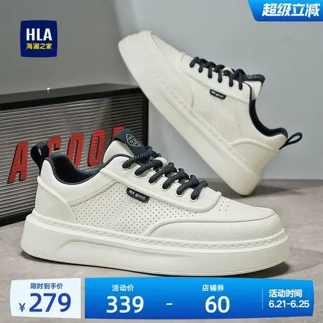HLA/海澜之家男鞋新款夏季小白板鞋时尚百搭厚底增高透气休闲鞋商品大图