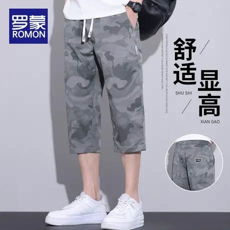 罗蒙休闲短裤男士夏季薄款潮牌宽松直筒中裤冰丝迷彩工装七分裤子商品大图