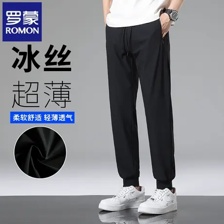 罗蒙冰丝速干束脚裤男士夏季薄款宽松直筒裤弹力抽绳运动长裤N3Z商品大图