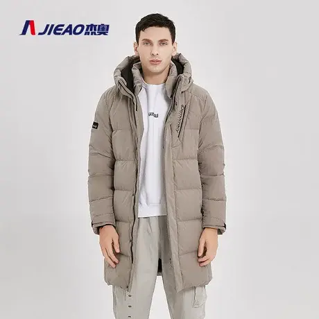 杰奥羽绒服男中长款舒适鹅绒保暖冬外套宽松大码休闲百搭7979309图片