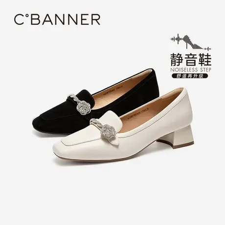 【静音系列】千百度粗中跟乐福鞋女百搭气质新款扣饰羊皮深口单鞋商品大图