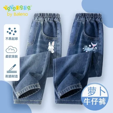 班尼路童装YBB系列女童裤子秋季新款儿童百搭牛仔裤女孩休闲长裤图片