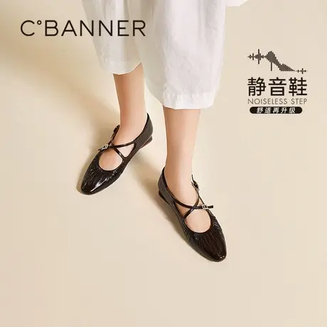 【静音系列】千百度褶皱玛丽珍鞋女秋季新款羊皮低跟浅口单鞋商品大图